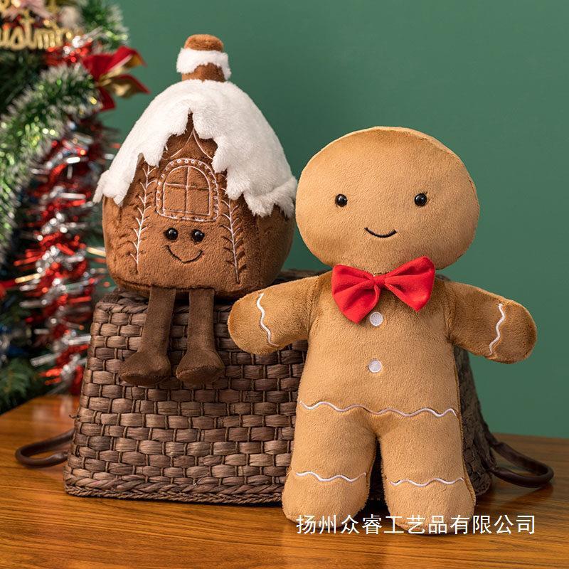 INSクリスマス装飾抱き枕クリスマスツリー人形ソファークッション姜パイ人ヘラジカ子供女子プレゼント|undefined
