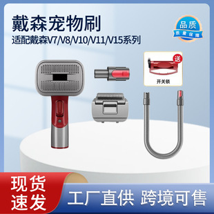 �m��춴�ɭ���m������ˢ��ë�����^�����؈��늄����Ӽ��l����ë