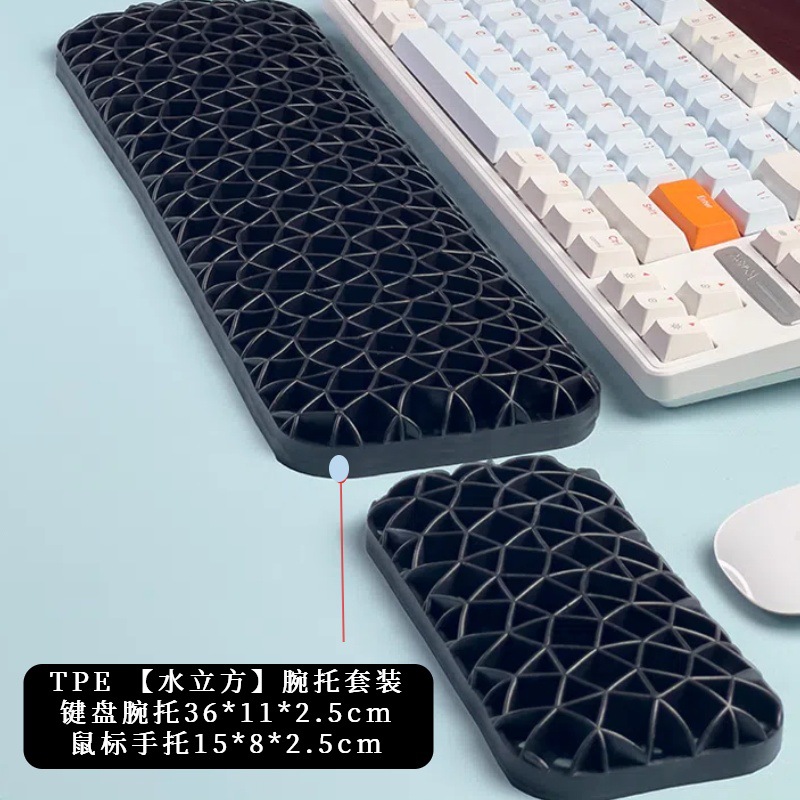 블랙 키보드/마우스 받침대 세트 [수리팡 확장형]