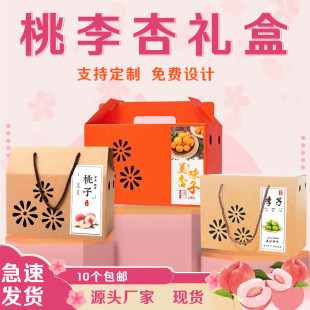 ���Ӱ��b�жY�жY�������S��ˮ�������l�ɽˮ���Ҷ��Ұ��b��