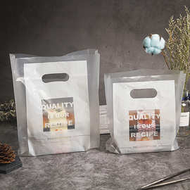手提透明烘焙袋子小清新简约塑料加厚奶茶饮品甜品蛋糕外卖打包袋