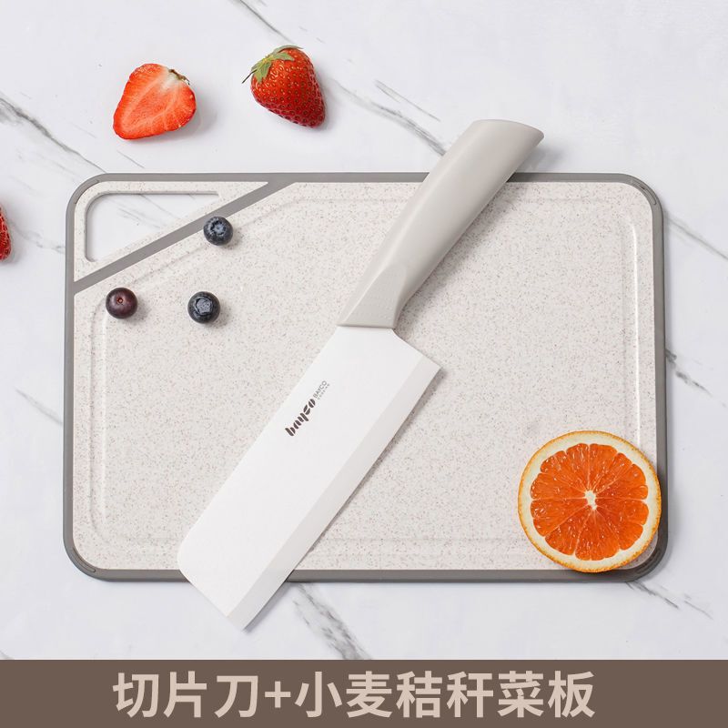 陶磁器の刀は肉を切って包丁を切る家庭用の台所の刃物のセットを補って包丁のまな板のセットをつぶして卸売りします。|undefined