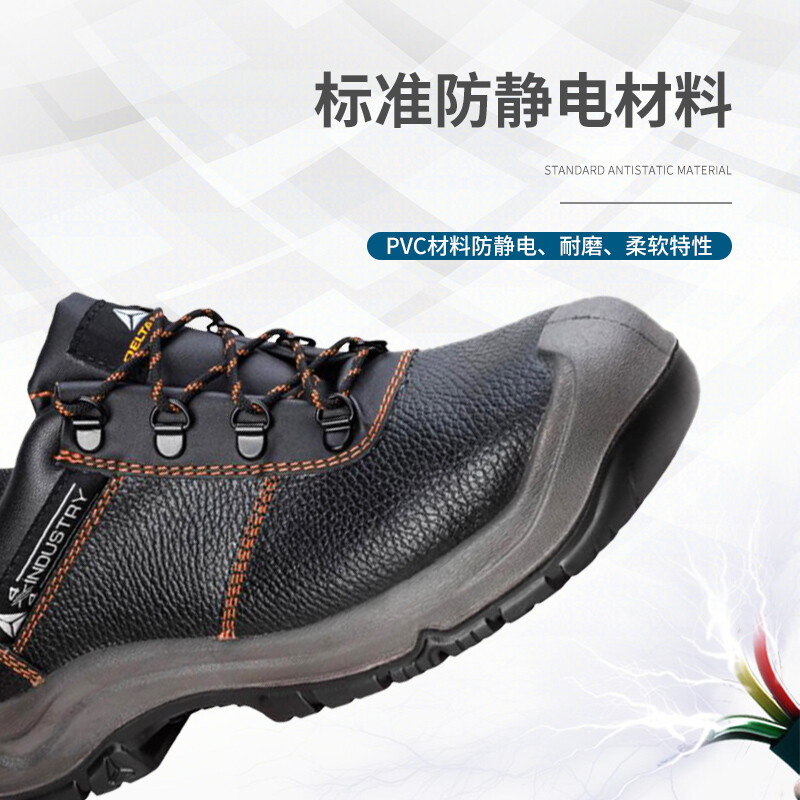 Delta Tower 301901 actualización 301921 zapatos de seguridad antiestático transpirables taller de fábrica de zapatos de protección laboral