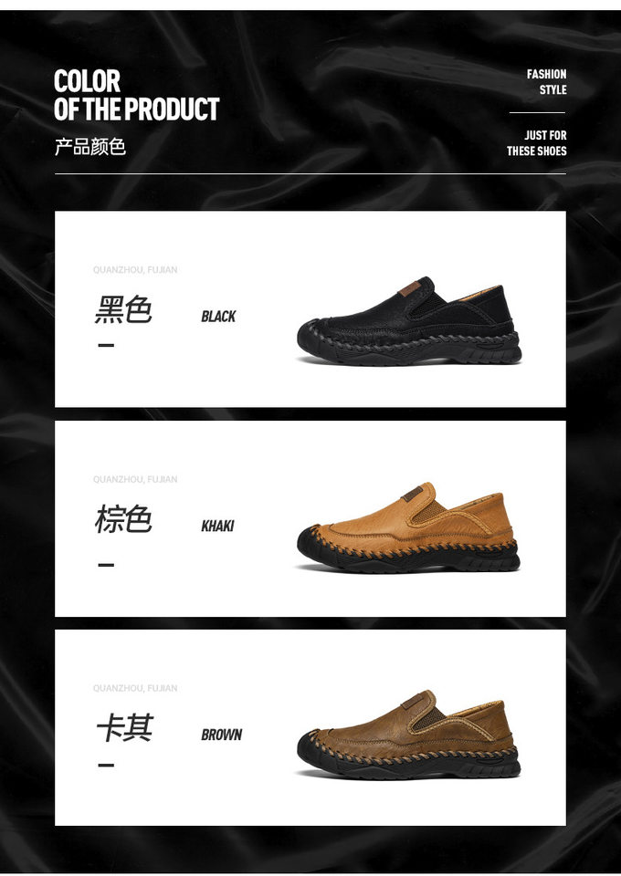 Giày lười nam da PU cỡ lớn khâu tay, đế bằng, mũi tròn, phong cách thời trang — 92015 kaki, 92015 màu vàng nâu, 92015 màu đen chi tiết 4
