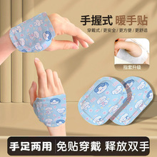 �S��ֱ�Nů������С�W��һ�����԰l�Ῠͨů�֌�ů���N��������N