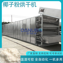 Ҭ�ӷۺ�əC ȫ�Ԅ�Ҭ����ĥ�����a�� Ҭ�ӷۼӹ����ȫ���O��