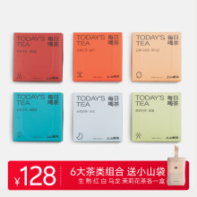 ɽȲÿպȲ ~ֶY նײtt  Yb