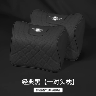 Waist support Jcw/Clubman/Countryman Maybach Same Model - pair-of-headrests-noble-black-bmw-mini