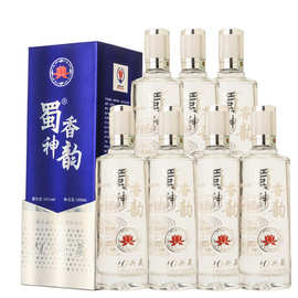 20白酒浓香型纯粮固态法50度原浆酒6瓶装礼盒装纯粮食浓香型白酒