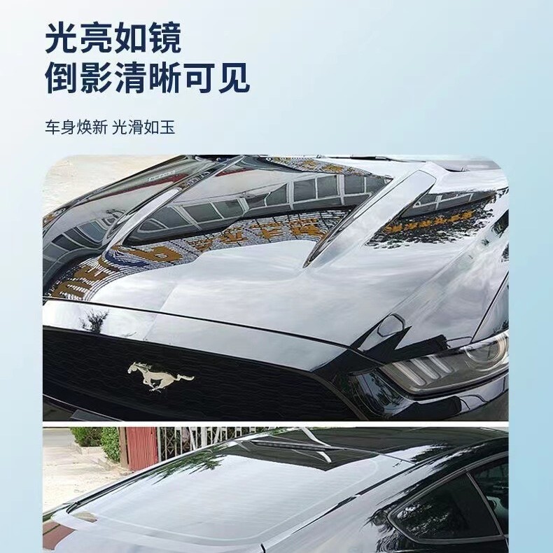 車の漆のガラスは水ワックスを駆動してワックスを研磨して明るくします。|undefined