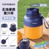 Blue strap, 1300 ml
