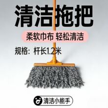 �޾��ϰ���ʽ���^����ˮ�ղ����S��I���ϼӴ�ľ�U�WУ��λ������