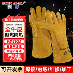 늺����������p��ţƤ늺�����ܛ�Ӻ���ĥ�͸ߜظ�����C��������