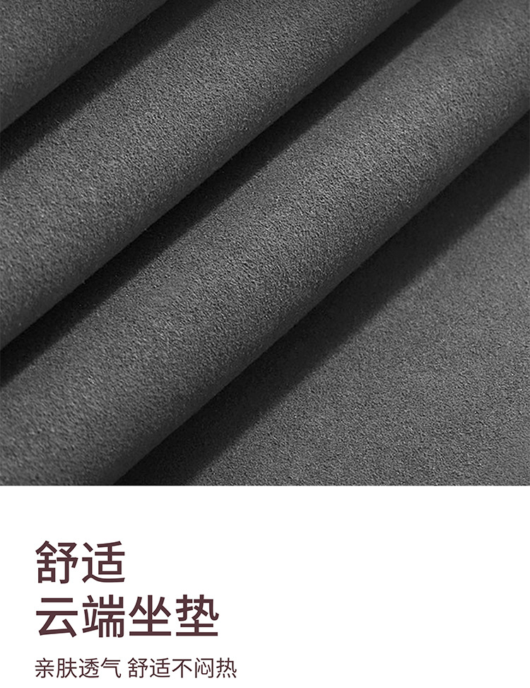 Autumn and winter cold-proof skin-friendly warm car seat cushion suede filling down car cushion thickened wear-resistant saddle pad