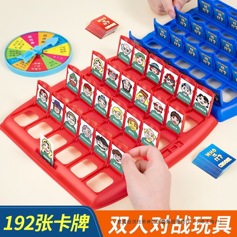 儿童玩具男孩7-9公主10岁以上6-13女孩子六一节生日礼物8至12|undefined