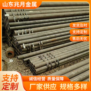 Q345D�o�p䓹��͵͜�ؓ20��q355d�o�p����ϴ�g������16�i�ͺ�