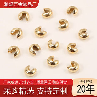 �羳����304���P������� ���İ��¿� ����β��λ��DIY�Ʒ���