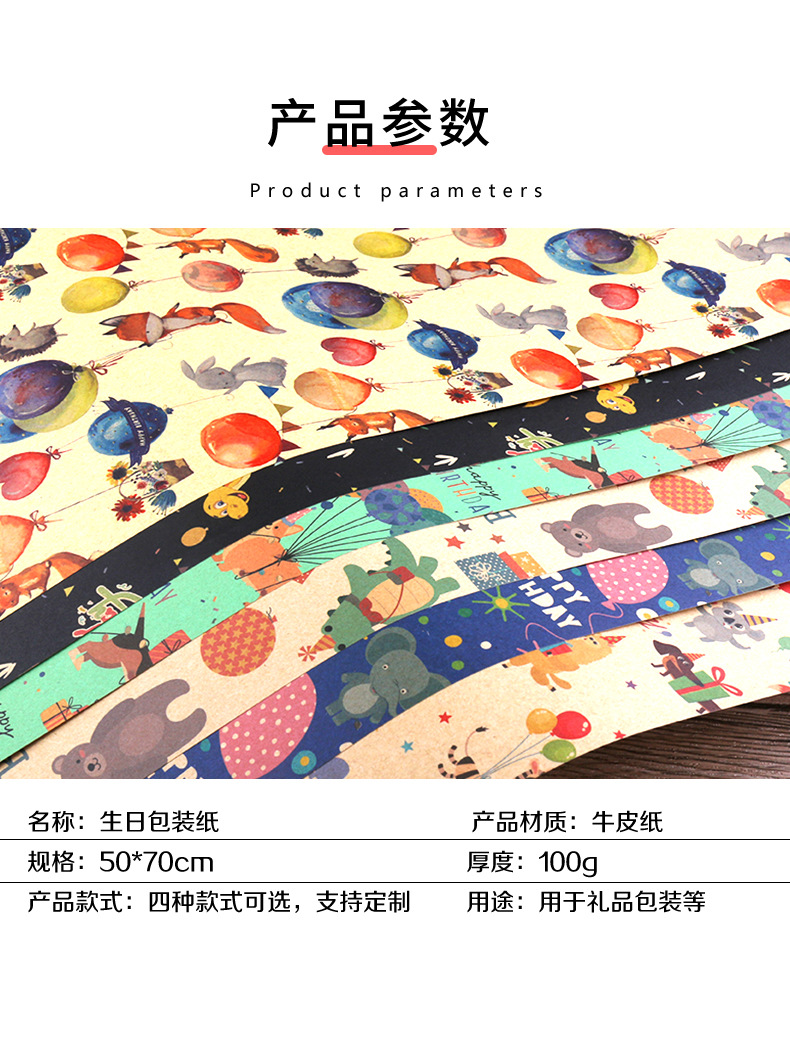 详情页_06.jpg