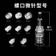 늄�΢���^�ݿ���^늄Ӽ{�׈A���{��΢ᘃx��^12�24�36�