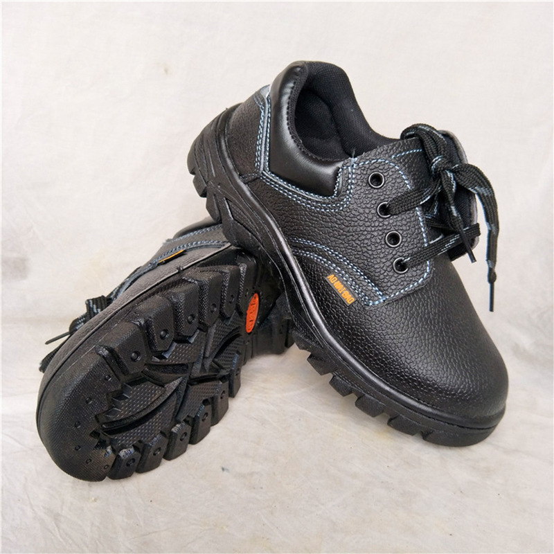 奥耐宝正品防砸防刺穿防滑压花牛皮劳保安全鞋厂家供应