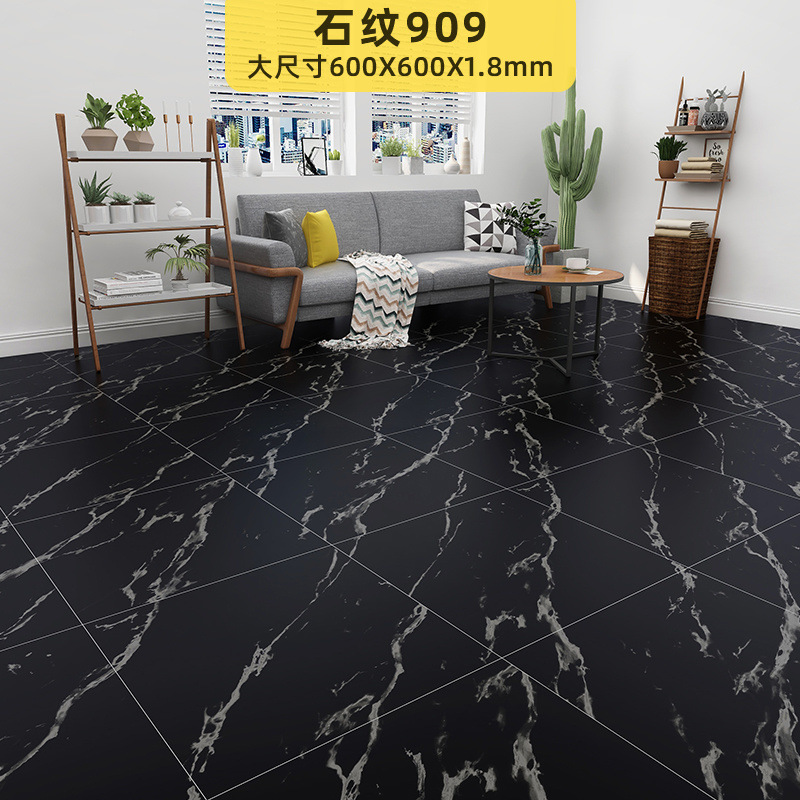 접착식 스톤 패턴 BM909 (60*60)