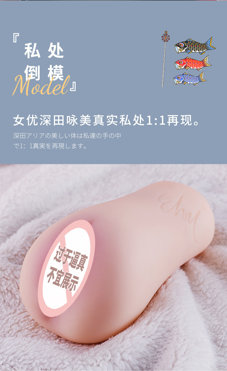 Mystery Girl Impression Tokyo Fukuda 1:1 Replica Half-Body Doll Medical Silicone Manual — detail image 6