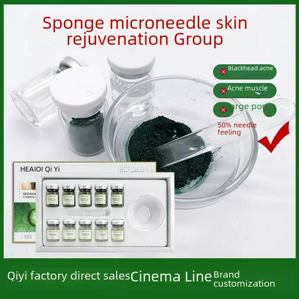 Factory wholesale 70% seaweed raw material sponge microneedle desalination pockmark microcrystalline silicon needle beauty salon repair freeze-dried powder
