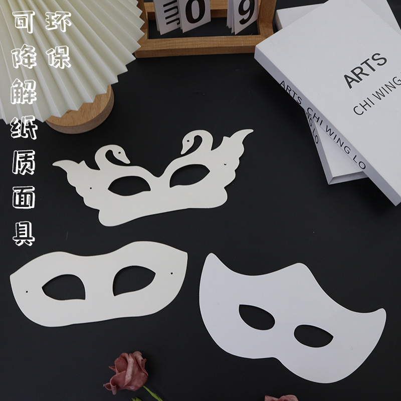 DIY máscara de pulpa blanca infantil pulpa en blanco máscara pintada a mano graffiti máscara pintada a mano