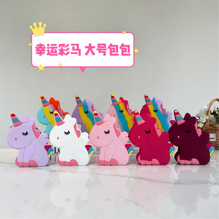 2023 New Rodent Pioneer Press Silicone Bag Mini Cute Children Crossbody Coin Purse Lucky Unicorn Bag