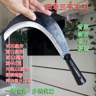 Agricultural sickle harvesting manual sickle head manganese steel quenching farm tools mowing grass chopping wood pruning lengthened and thickened