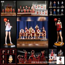 灌篮高手 GK 全国大赛 真香社湘北樱木流川枫场景手办Q版盒装摆件