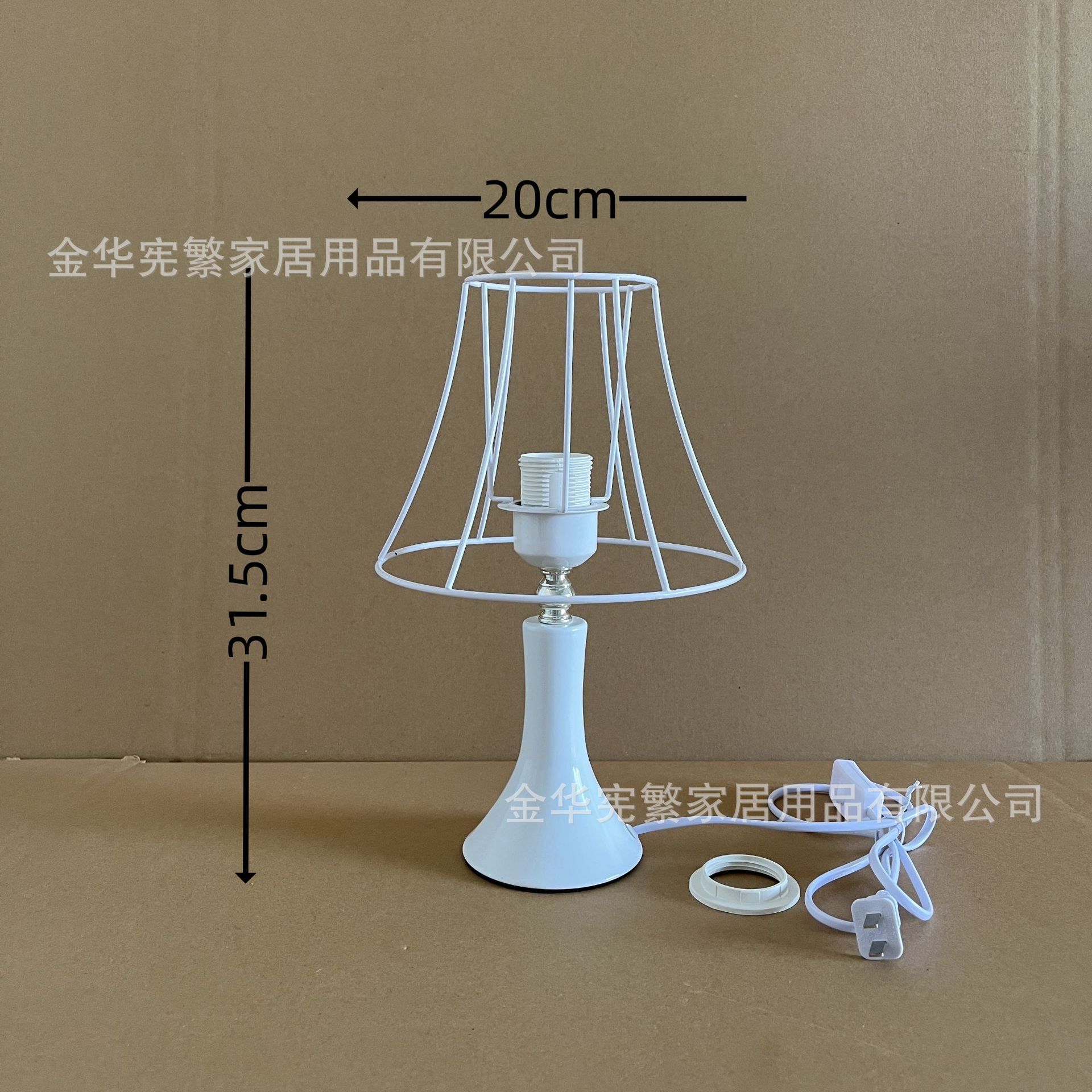 Xianfan E27 lámpara de escritorio base metálica alta alta bocina combinación de marco de hierro con botón de cable DIY hecho a mano