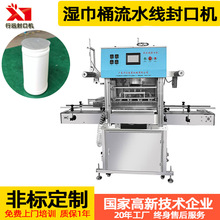 ȫ�Ԅ��X����ˮ����ڙCʳƷ������ƿPETƿͰ���X��Ĥ��ڙC