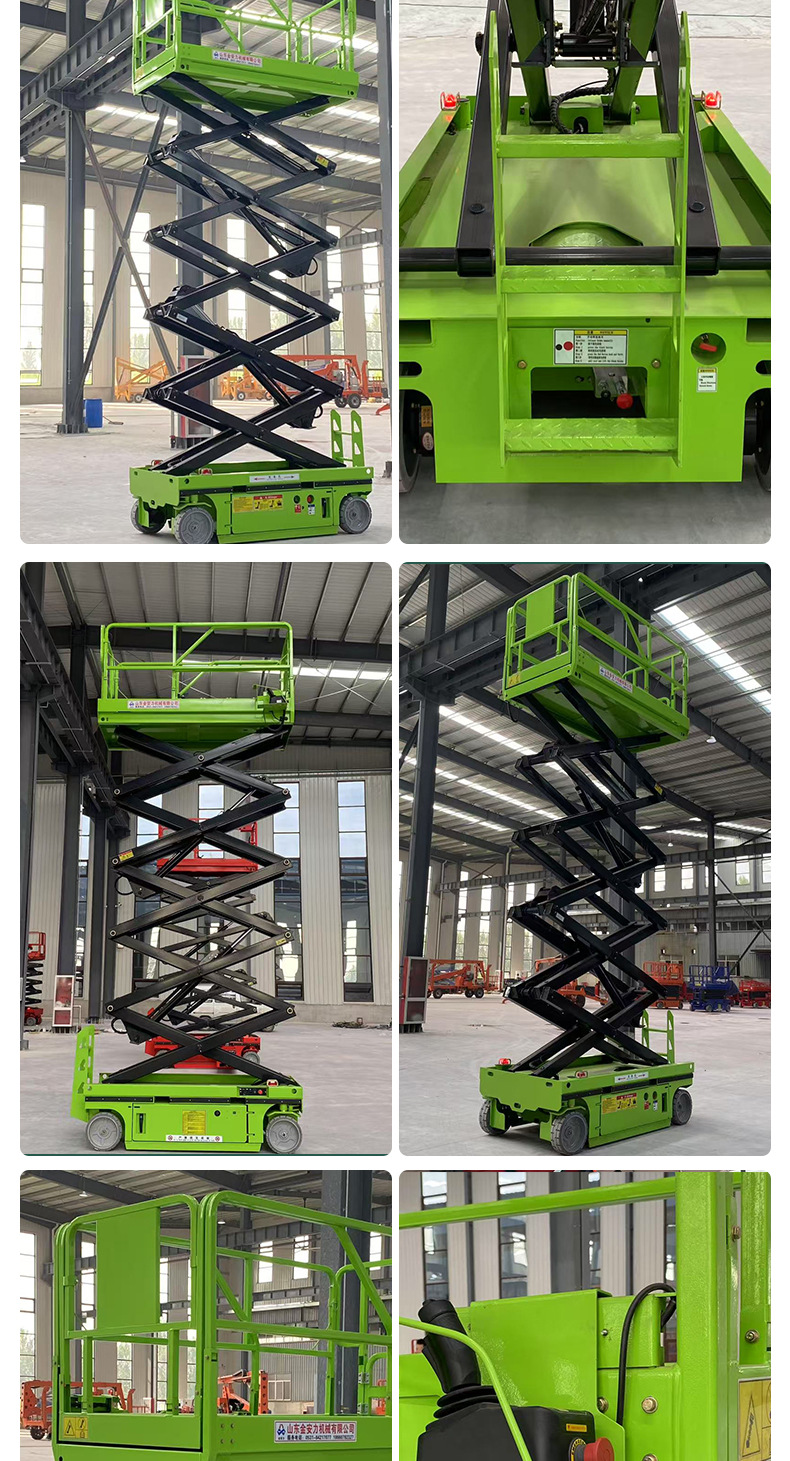 Self-propelled lift 14m movable electric aerial work platform, direct sales from the manufacturer