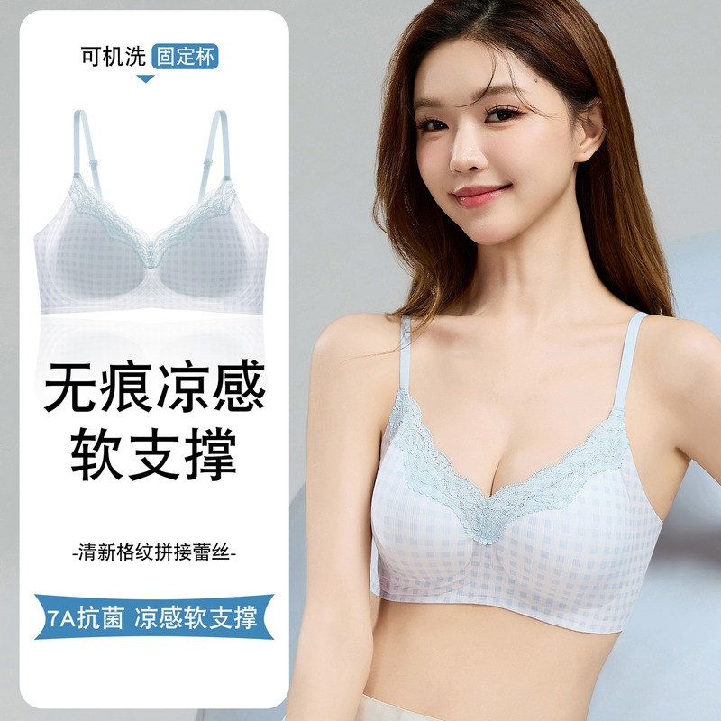 Lace Cool Seamless Underwear for Women Summer Breathable Plaid Wire-Free Bra Thin Hole Cup Push-Up Bra