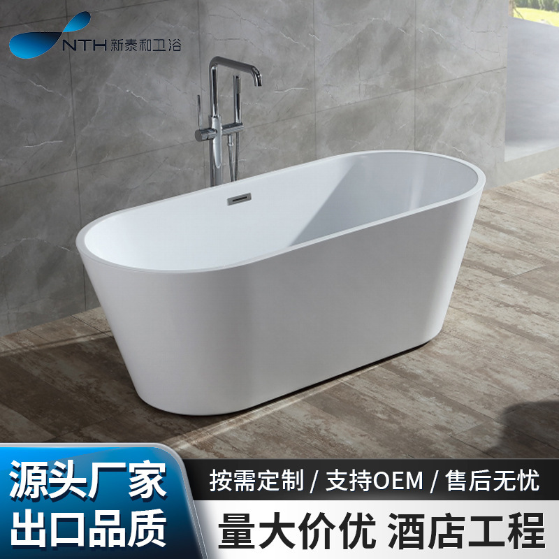 Hotel and B&B Bathtub Independent Small Apartment Single Bathtub Bathroom Bathtub Integrated Acrylic Bathtub