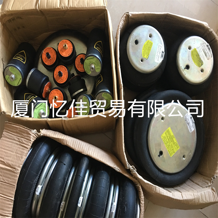 美国原装进口Firestone凡士通橡胶气囊WO1-358-3003橡胶空气弹簧