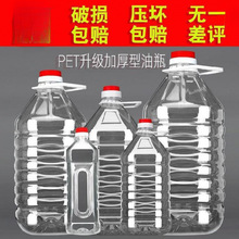 ���ϵVȪˮ��Ͱʮ��ˮͰͰ�bˮ���wʳƷ͸����