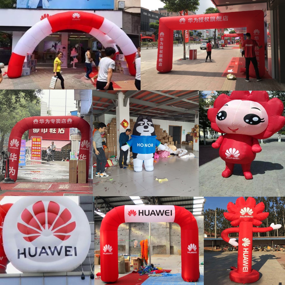 充气华为彩虹气拱门气模  手机华为荣耀行走华为卡通人气模服装