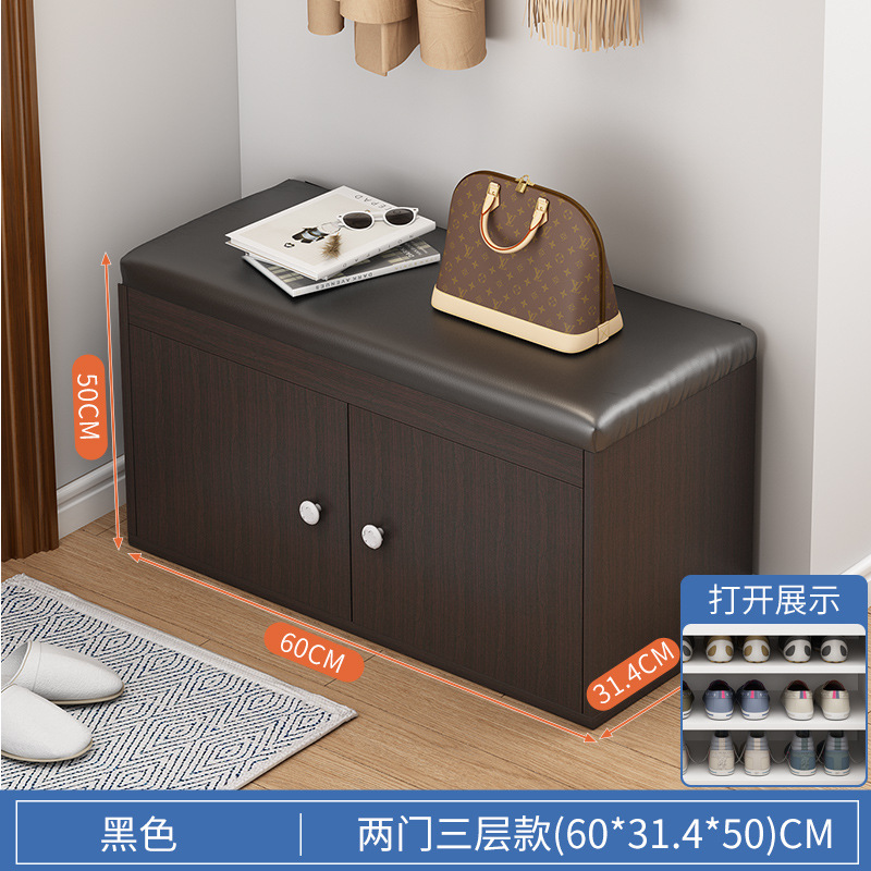 Zapato del zapato del gabinete que cambia el taburete, pequeño Gabinete multifuncional de la entrada, taburete suave del bolso del almacenamiento del hogar