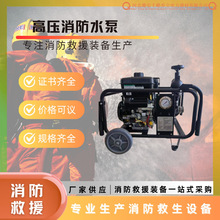 ���l�ߓP�̽���ɭ������ˮԴ����̧ʽ��yʽ�߉�����ˮ�Ü��ˮ��