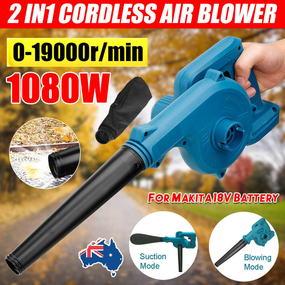 跨境充電式鋰電鼓風機小型吹灰機電動車載除塵器吸風機blower