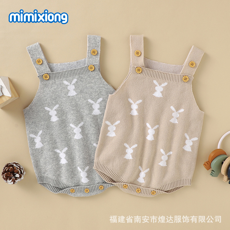 Brand summer cute rabbit