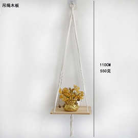 编织棉绳花盆网兜壁挂植物吊绳带托盘挂绳支架吊盆绿植手工藤编