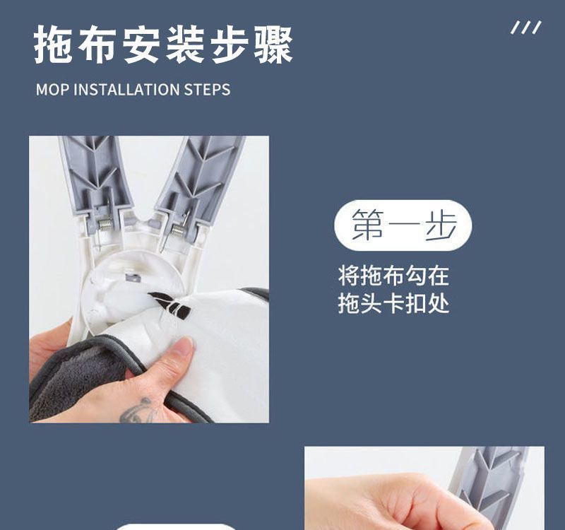 [해외직구] x 형 핸즈프리 플랫 걸레 1세트(2EA) 걸레 2장