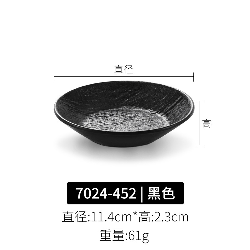メラミン小皿磁器韓国風丸皿スナック皿鍋レストラン調味料ディップ醤油酢皿業務用|undefined