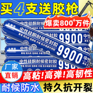 9900�Y���z������ճ�����Թ�ͪ�ɴu�T�����ò����z�ͺ��ܷ��z��ˮ