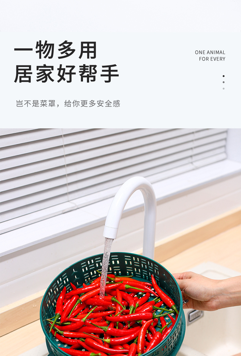 金帆详情、_08