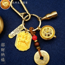 ���Sֱ�lʮ����Ф�R�����F�˱���耳׿���ؔ�M���ی����D�D耳׿�