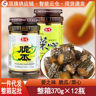 ��֮ζ��ϲ���370g����u��̨���Lζ�r������С���ݲ�����̲�